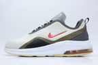 Nike Air Max Motion 2