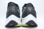 Nike Zoom Pegasus 37