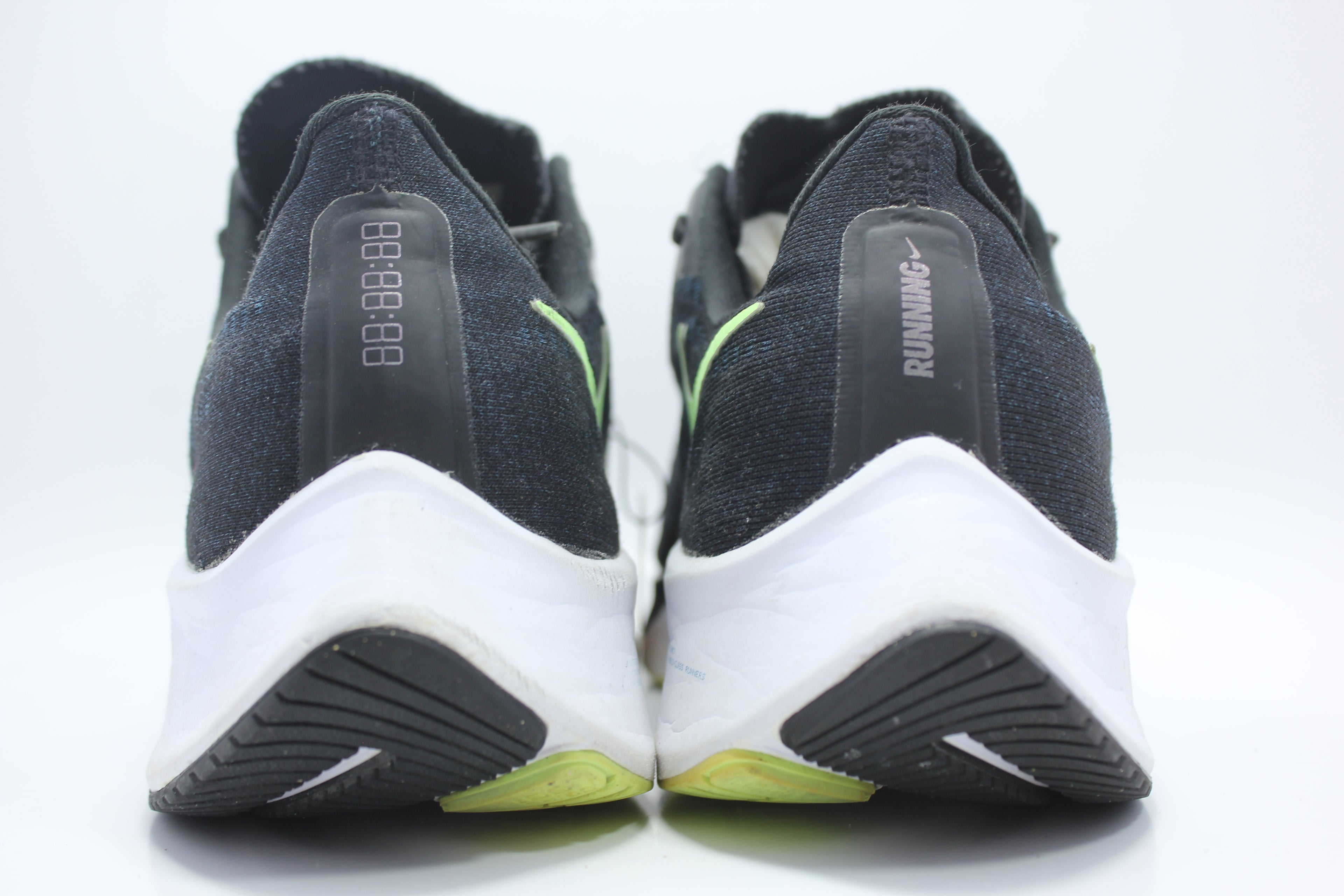 Nike Zoom Pegasus 37