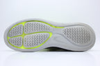 Nike Lunarglide 8